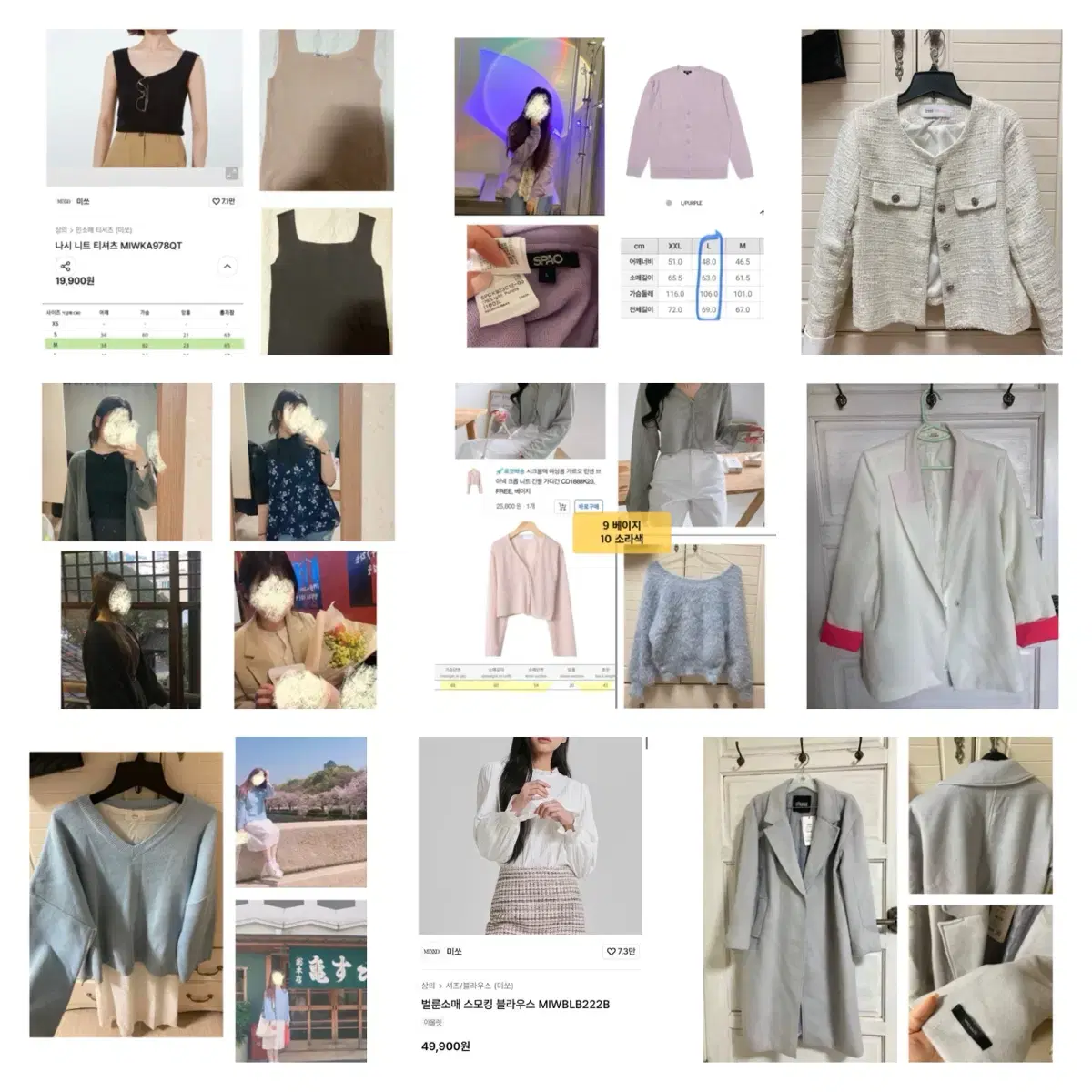 thumbnail-7